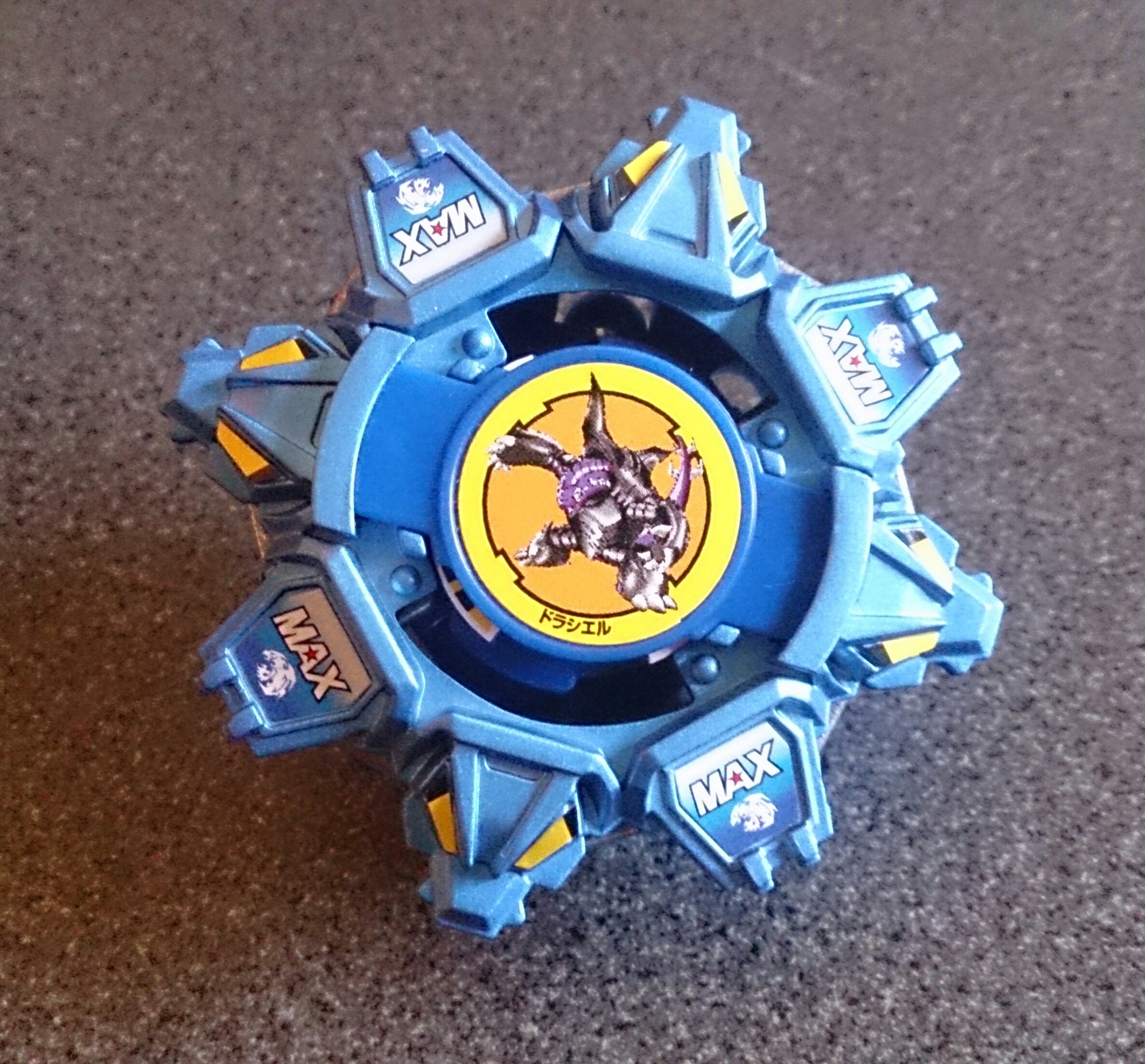 ドラシエルFブルーメタルver.の開封 : lekeulionのブログ