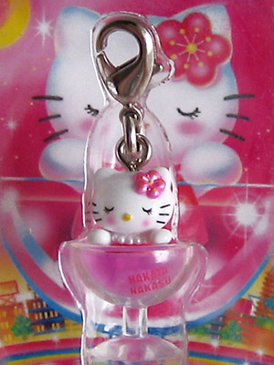 博多限定中洲バージョン ハローキティ キーホルダー 博多限定中洲