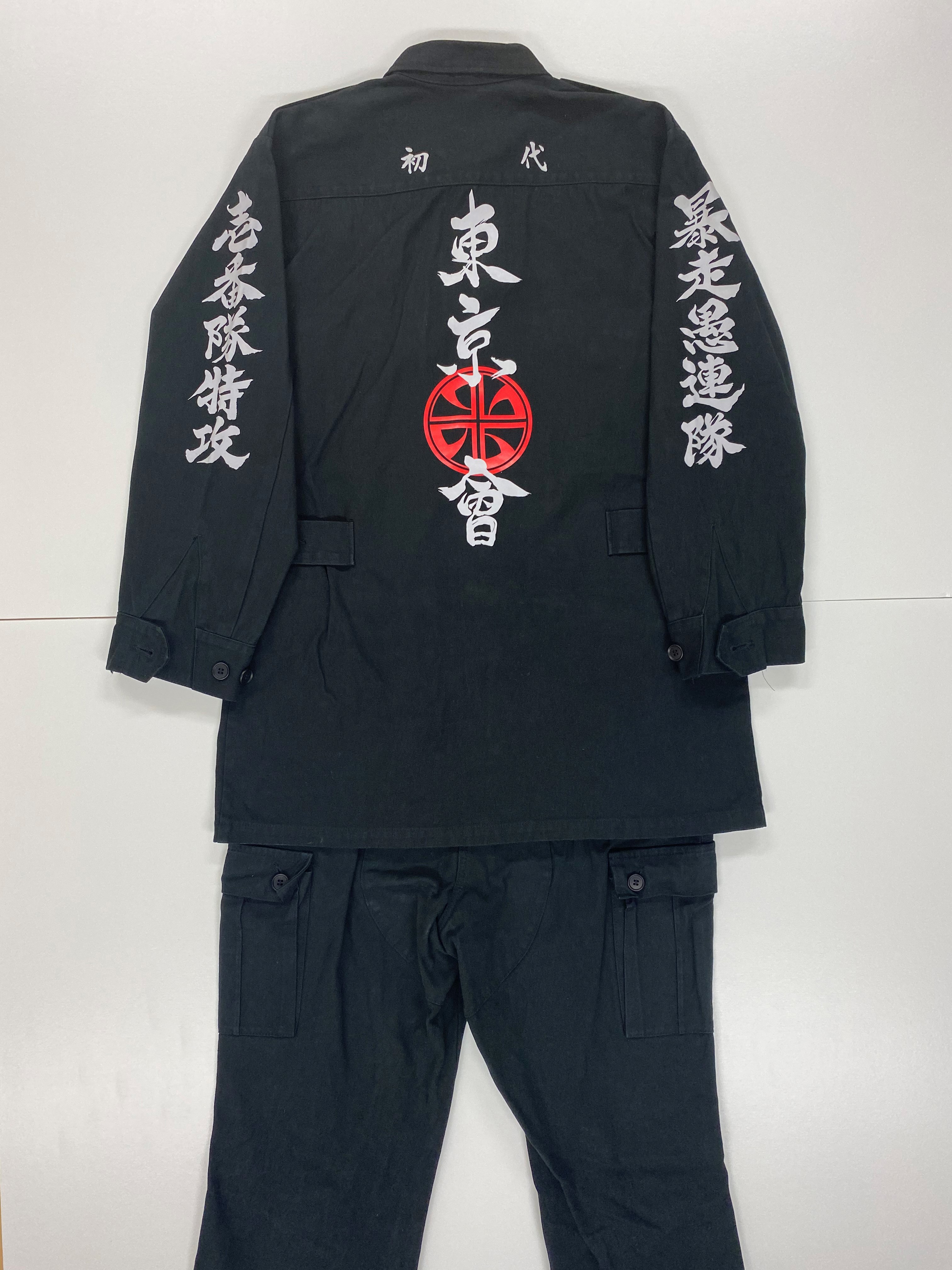 映画『東京リベンジャーズ』オリジナル特攻服が当たる！「#オレたち東