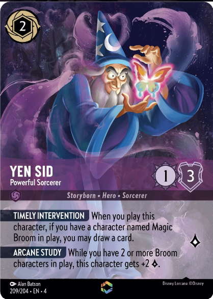 逆襲のアースラ』に収録される全てのエンチャンテッド・カードと通常