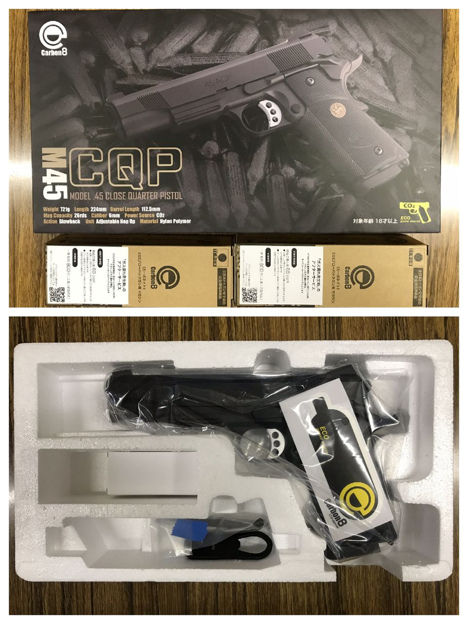 エアガンレビュー】カーボネイト M45CQP CO2 GBB : Bravo1は自重で落下