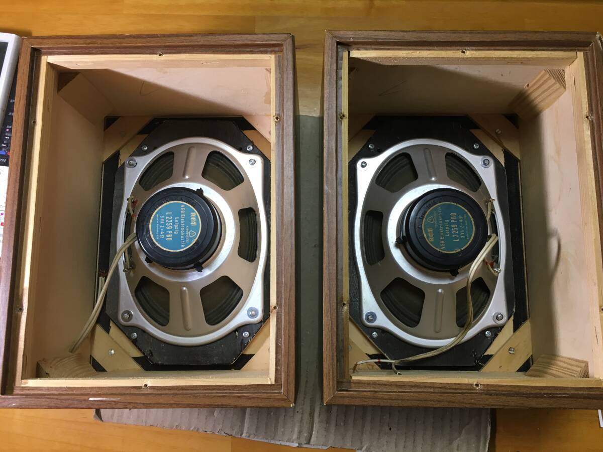 東独RFT ビンテージL2259採用システム ハーモニー ペア 強力な低音再生
