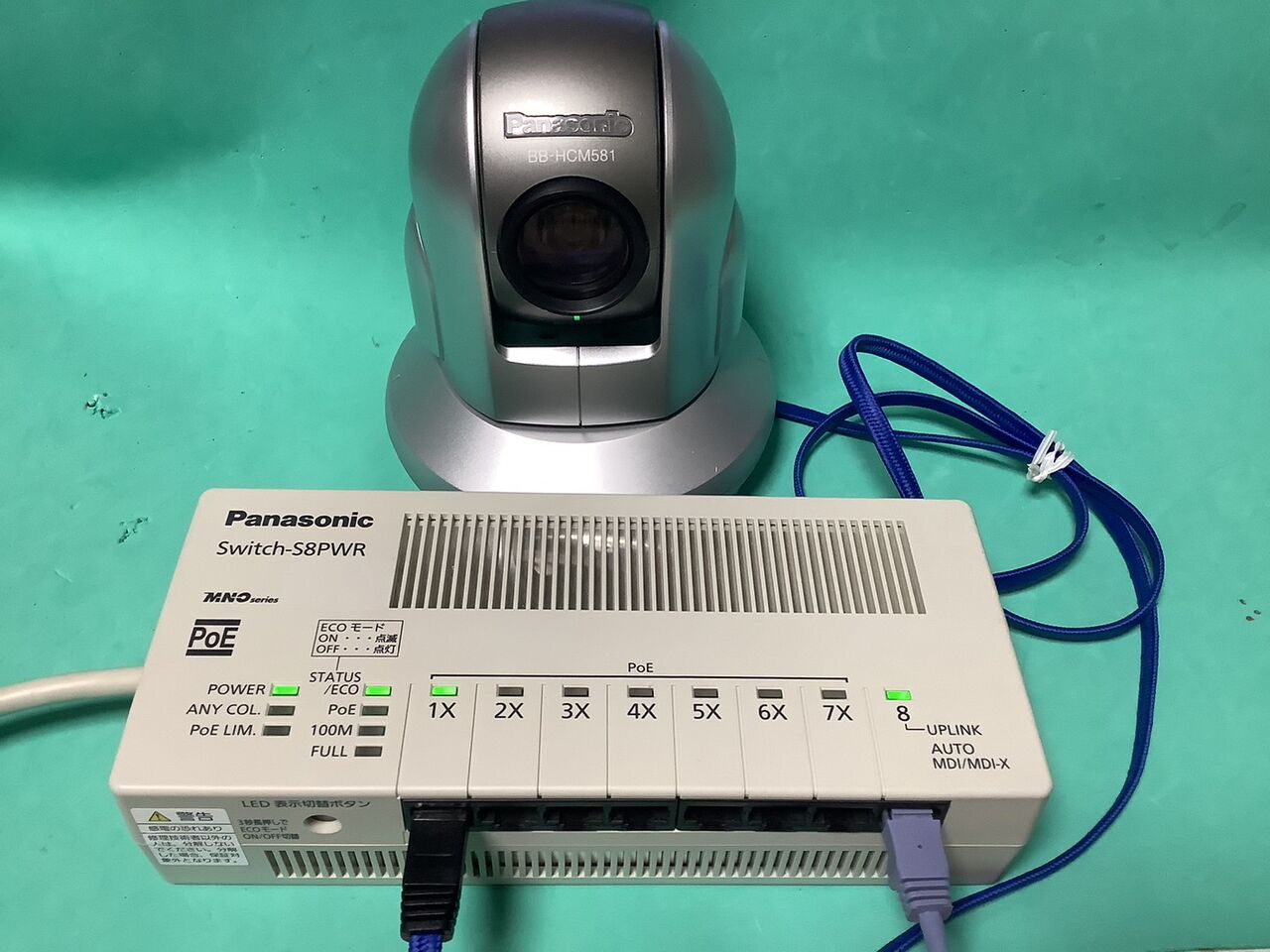 Panasonic 防犯カメラ BB-HCM581 2個セット