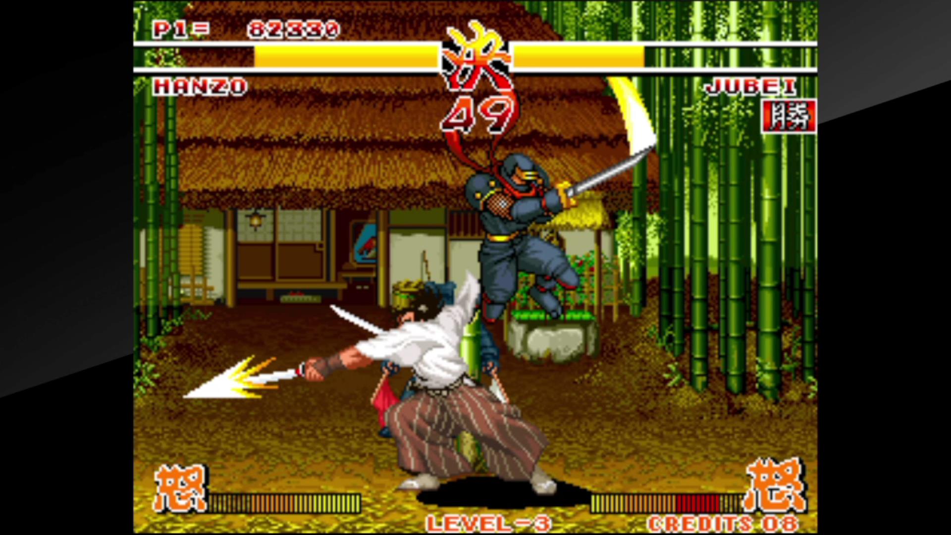 初心者の格ゲープレイ日記 #106 初代『サムスピ』の服部半蔵