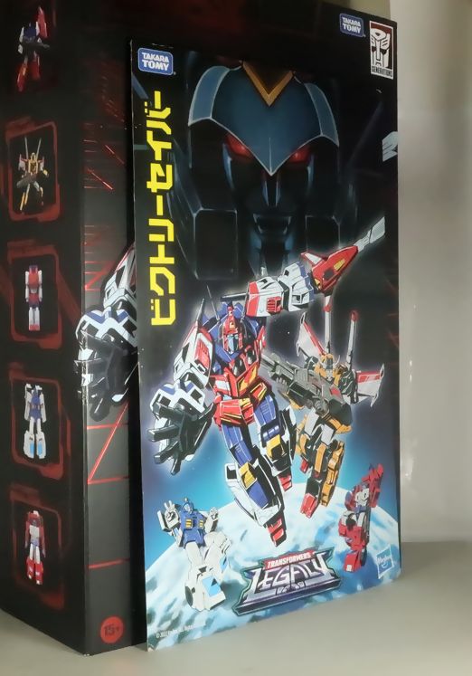 スターセイバー「ビクトリーレオ、君の命を、私に預けてくてくれ。この