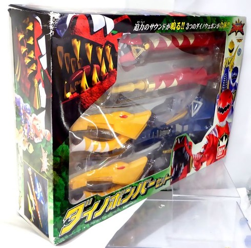 爆竜戦隊アバレンジャー ダイノボンバーセット : DXセイバーベース