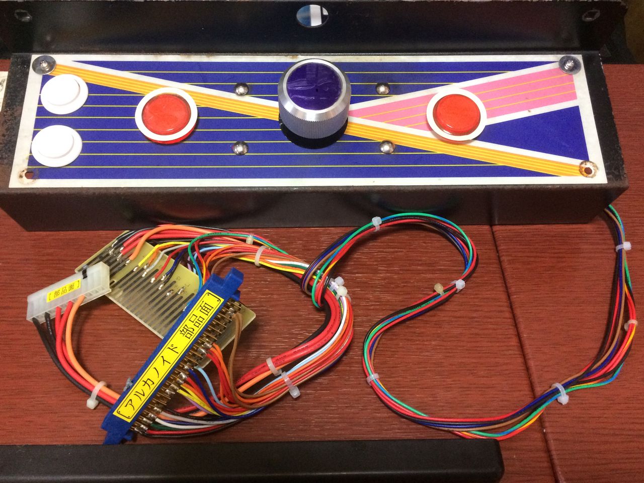 基板 基盤 アルカノイド タイトー パドル付き ARKANOID コントローラー