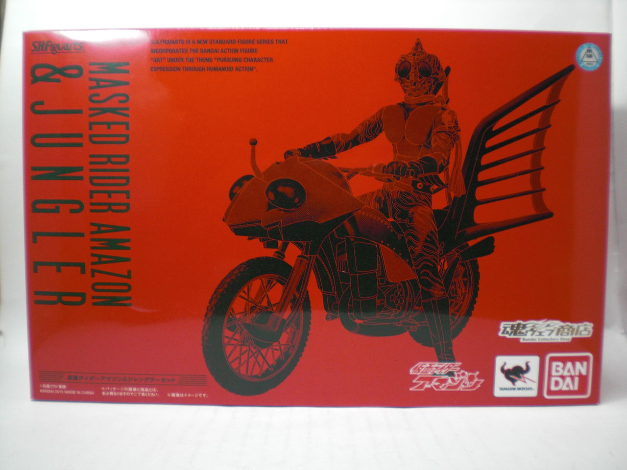 S.H.Figuarts 仮面ライダーアマゾン＆ジャングラーセット レビュー