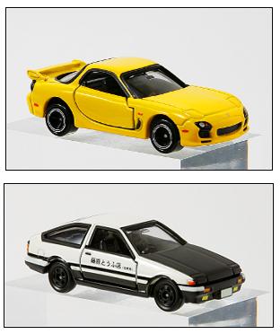 新製品情報】頭文字[イニシャル]D Fourth Stage DVD-BOX : [限] 期間