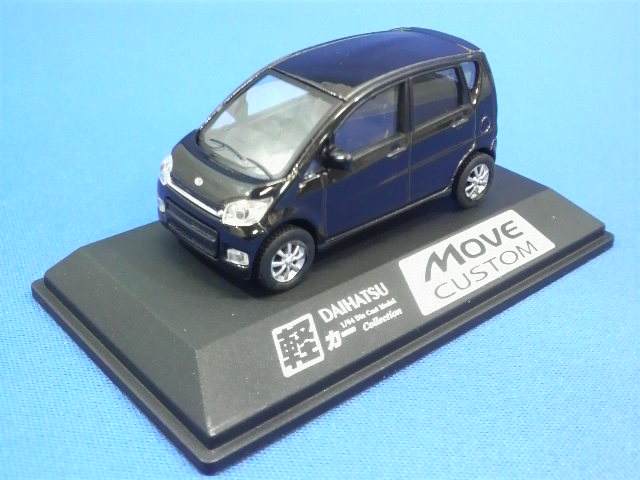 ムーヴ カスタム：童友社 軽カーコレクション【ダイハツ】 : [限] 期間