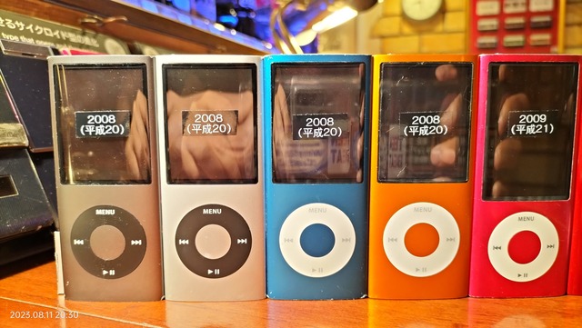 2008/平成20/Apple/iPod nano/第4世代/クリックホイール/ブラック