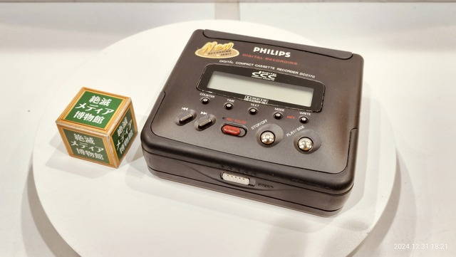 1994/平成6/PHILIPS/DCC170/DIGITAL COMPACT CASSETTE RECORDER/18 BIT