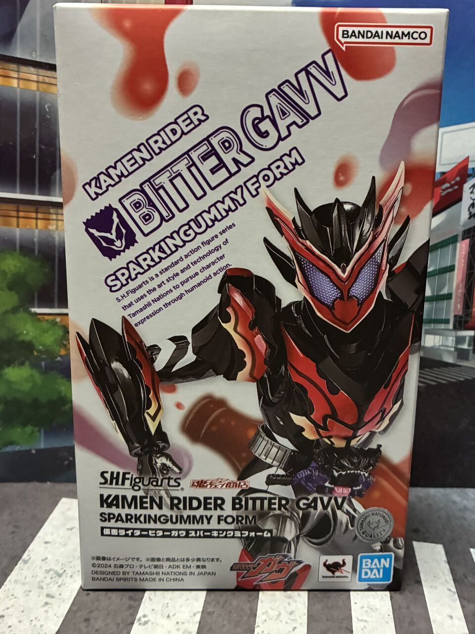 s.h.フィギュアーツ 仮面ライダービターガヴ スパーキングミフォーム