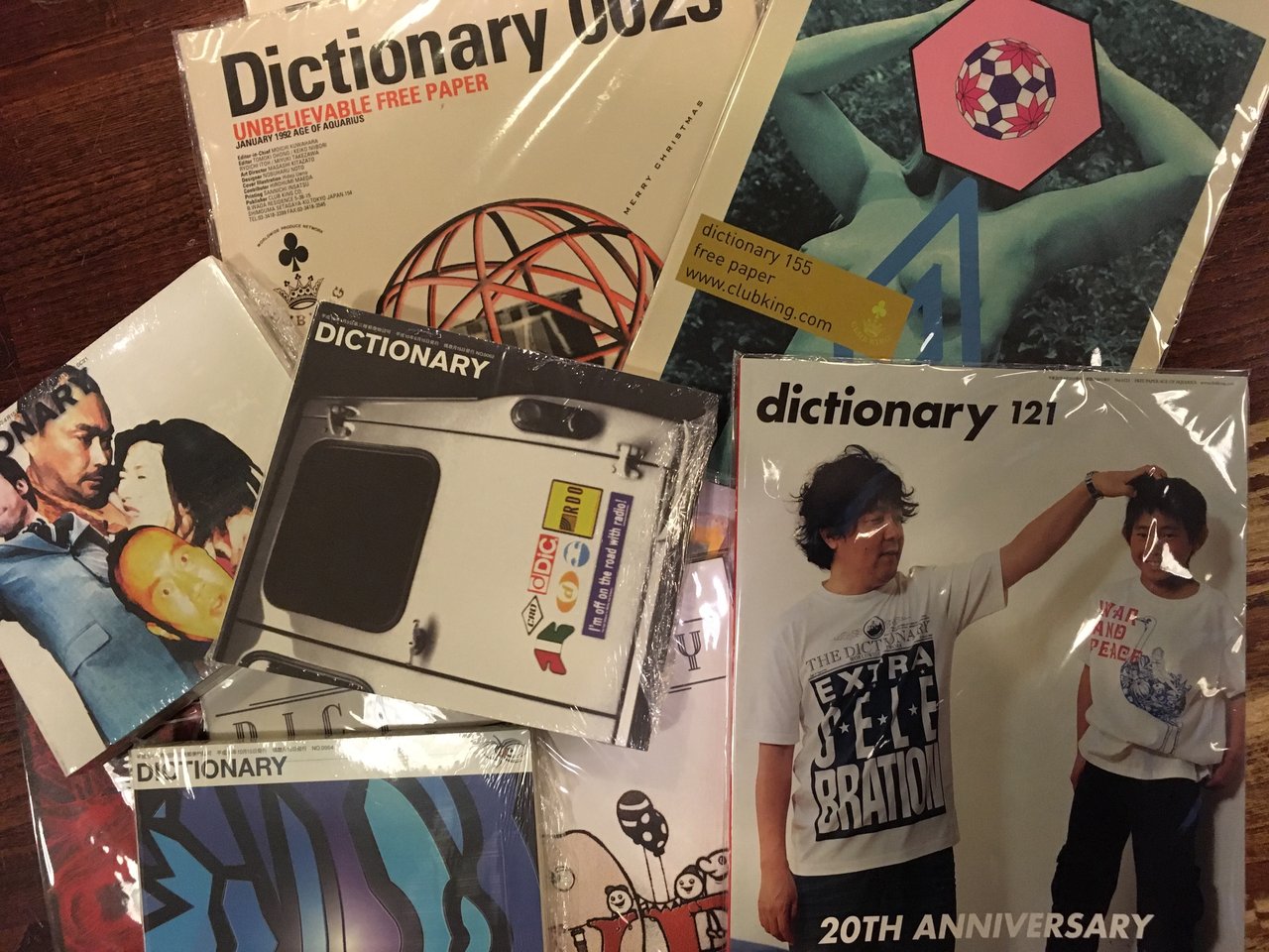 フェア】『dictionary』バックナンバーフェア : スタンダードブックストア