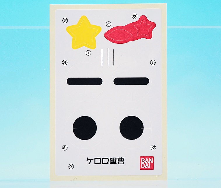 ケロロ軍曹プラモコレクション ケロロ軍曹 Keroro Fan Club GOLD