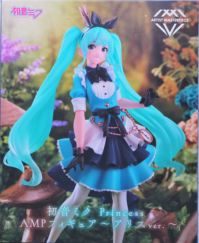 タイトー 初音ミク Princess AMP フィギュア～アリスver.～ レビュー