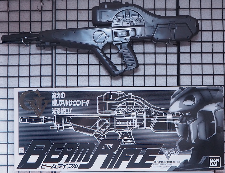 バンダイ 機動戦士Vガンダム ビームライフル レビュー : おもちゃの巣