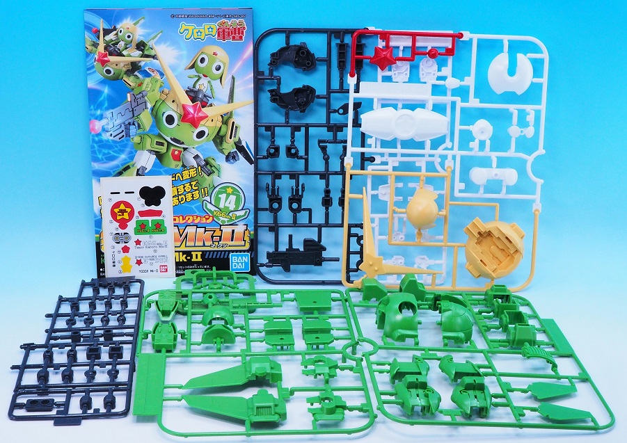 ケロロ軍曹 プラモコレクション ケロロロボMk-II レビュー : おもちゃ