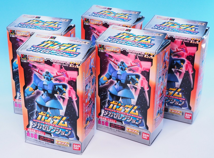 バンダイ ガンダムメカセレクション レビュー : おもちゃの巣（玩具