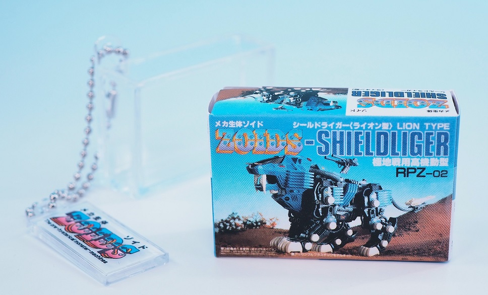 ZOIDS ミニチュアパッケージコレクション レビュー : おもちゃの巣