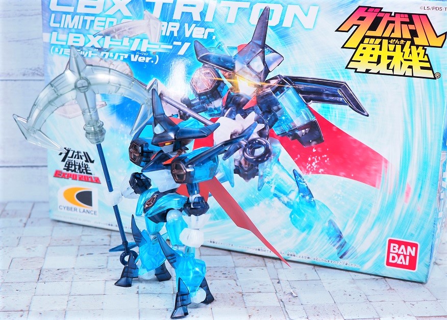 LBXトリトーン リミテッドクリアVer. レビュー : おもちゃの巣（玩具