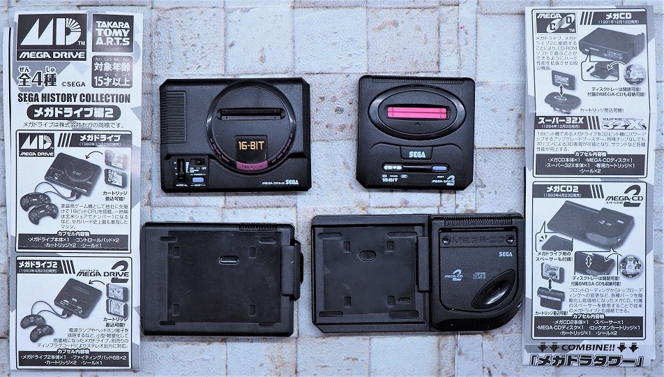 タカラトミーアーツ SEGA HISTORY COLLECTION メガドライブ編2