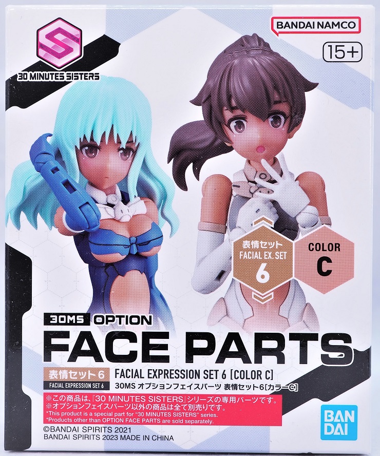 30MS オプションフェイスパーツ 表情セット6 [カラーC] レビュー