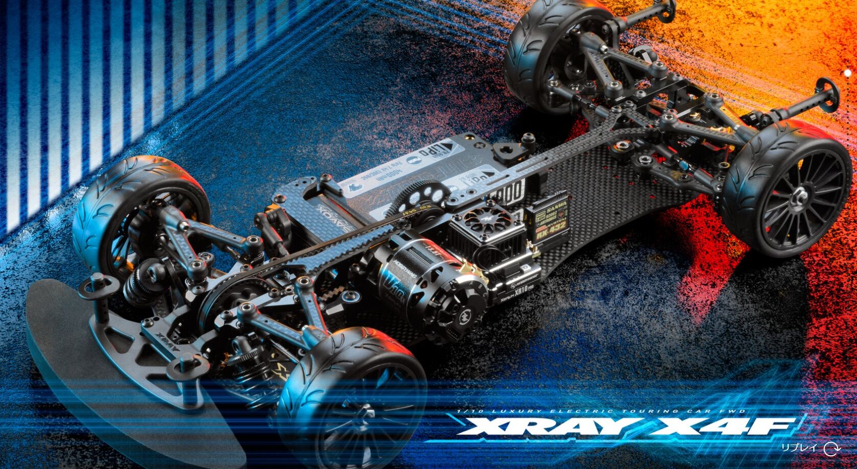 XRAY X4 用 マット仕様 カーボンシャーシ RC 蕨山Carbon XRAY X4 2026
