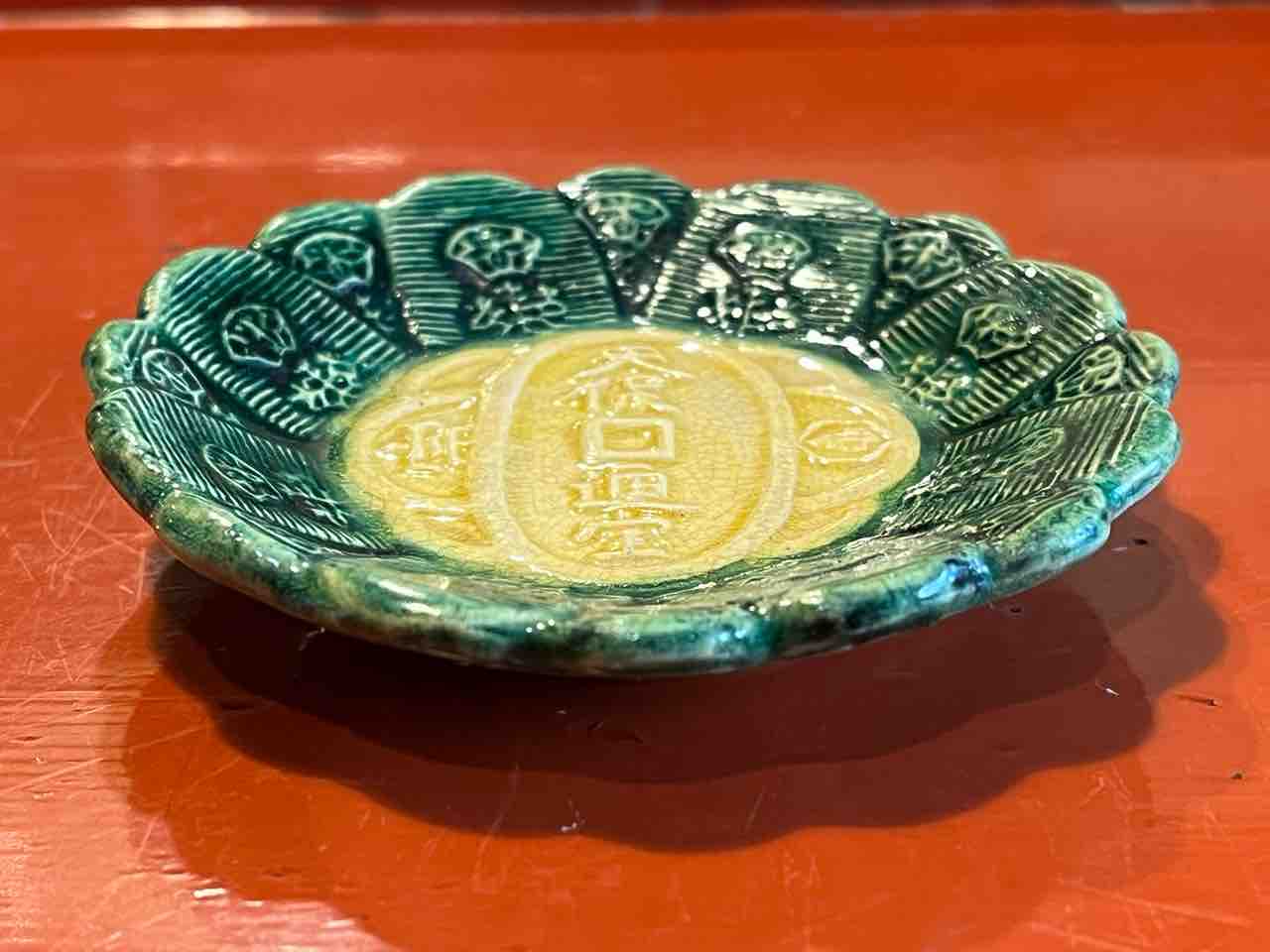 17 源内焼 : 料理人の骨董探求記