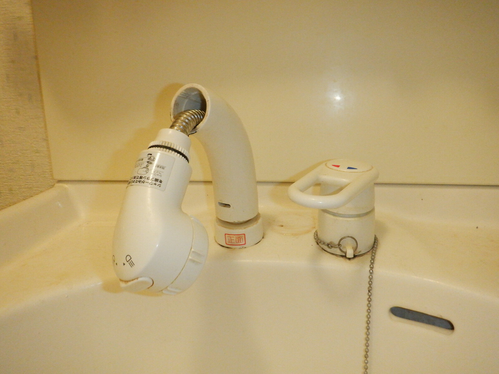 水栓 Panasonic 04FPSNE シングルレバー式 混合水栓 【公式通販】