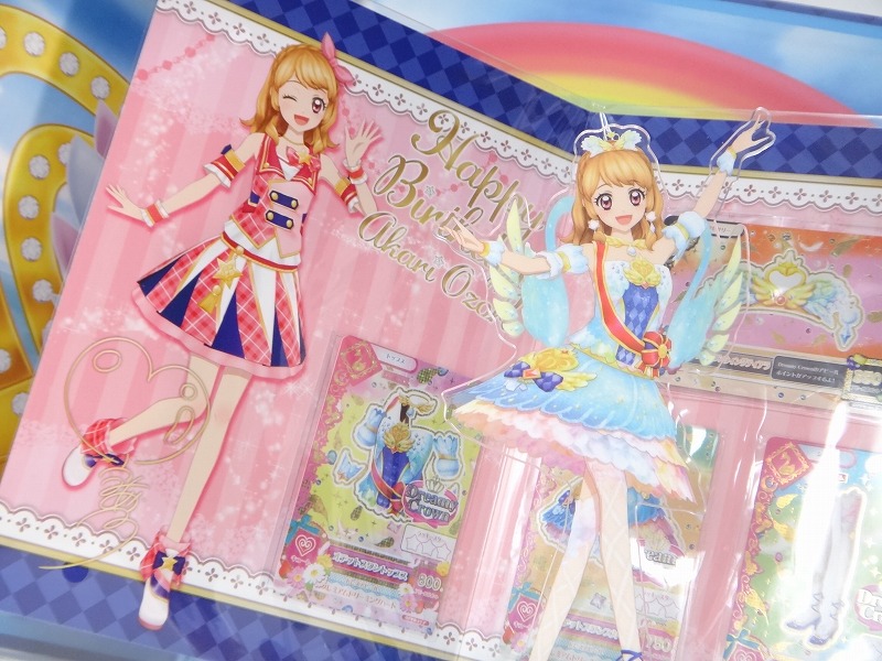 アイカツ！ バースデーボックス 大空あかり（カードなし） アイカツ