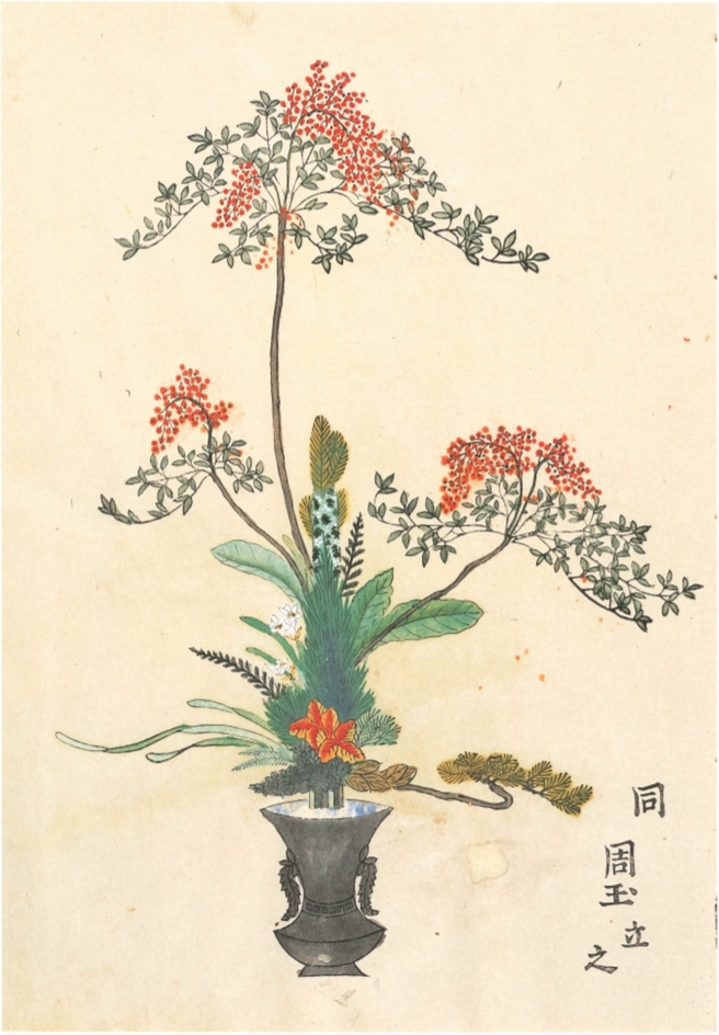 華道·池坊】談及日本插花藝術的「華道」自然首推池坊，即華道家元池坊