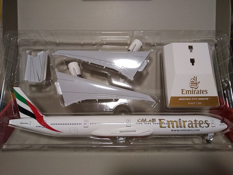 EverRise…1/200：エミレーツ航空B777-300ER : スノ・ブロ2…2019/06/04