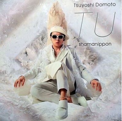 Album】11th『TU』 : Tsuyoshi Domoto --堂本剛さん その軌跡 --