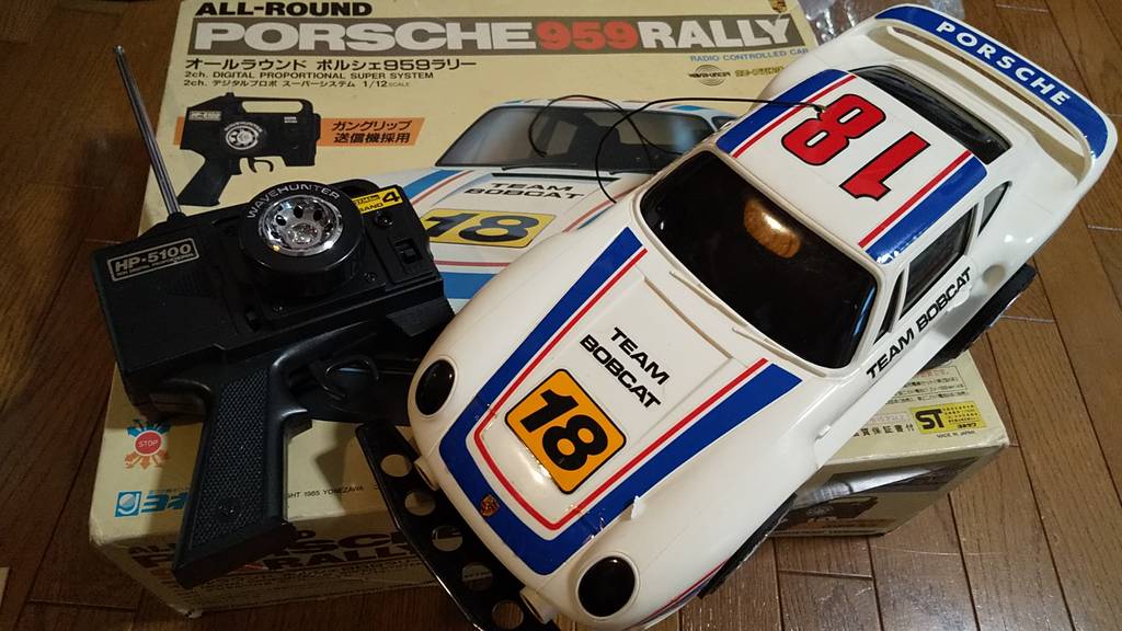 1970年代後半【ヨネザワ 1/12 ランチア ストラトス ターボ】マルボロ