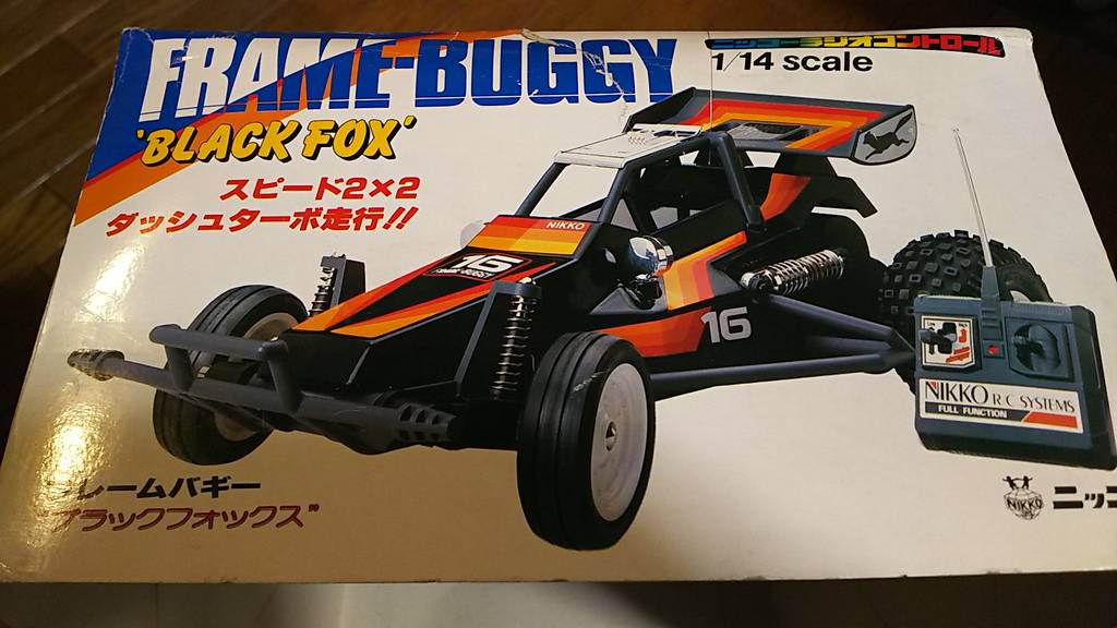 1985年【NIKKO 1/14フレームバギーブラックフォックス(赤)】問題なく