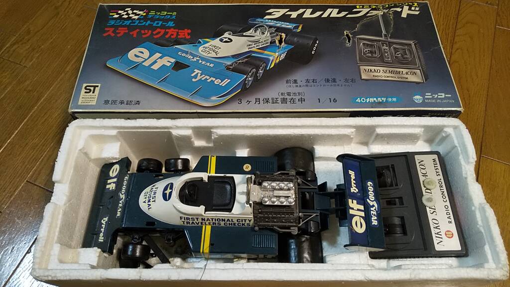 1977年頃【NIKKO セミデラコン 1/16 タイレルフォード】6輪タイレルの