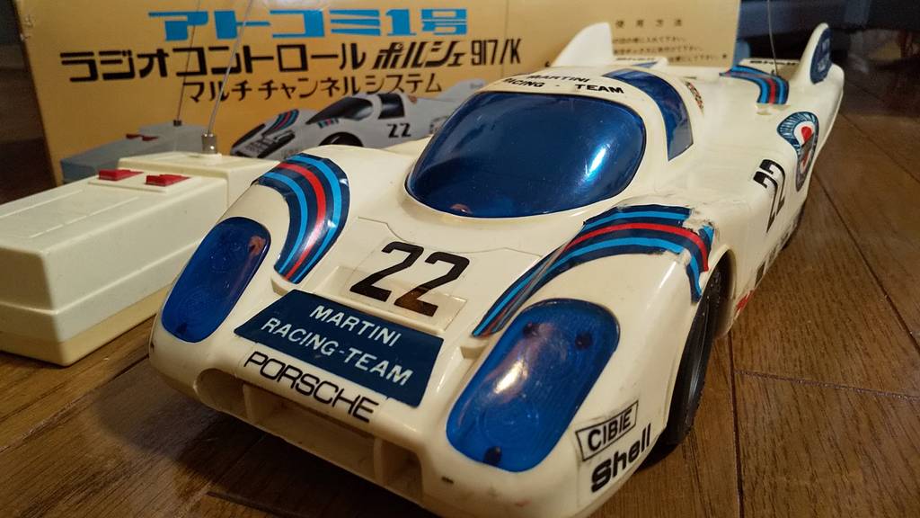 ポルシェ917ラジコン2台セット（アトコミ1号） ポルシェ917ラジコン2台