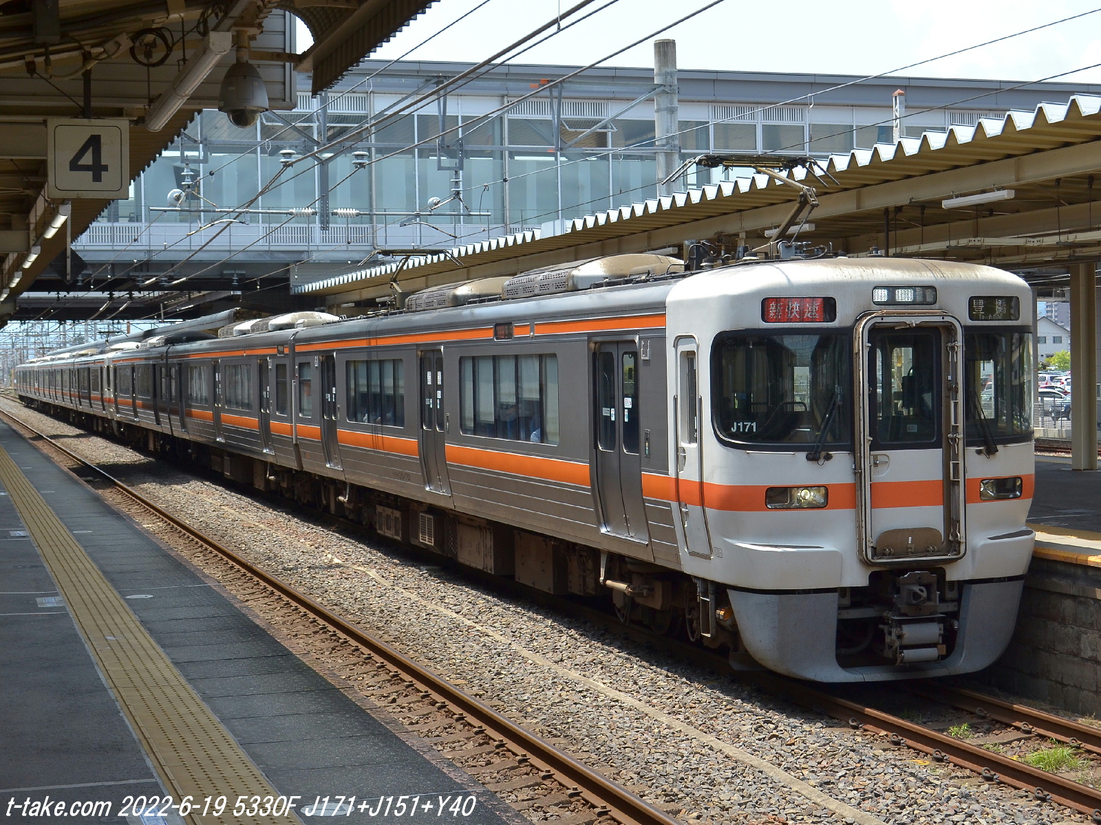 約340両」と「2025年度以降」を、懲りずに : 列車番号T-TAKE(てぃーていく)