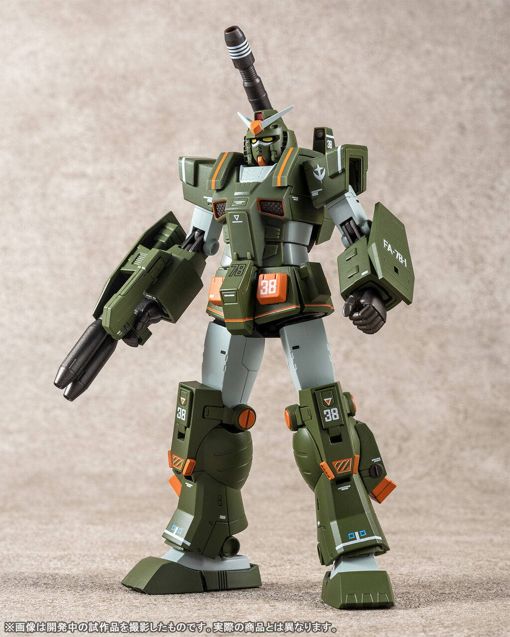 FA-78-1 フルアーマーガンダム ver. A.N.I.M.E. ROBOT SPIRITS Commemorative products】 < SIDE MS > FA-78-1 FULL