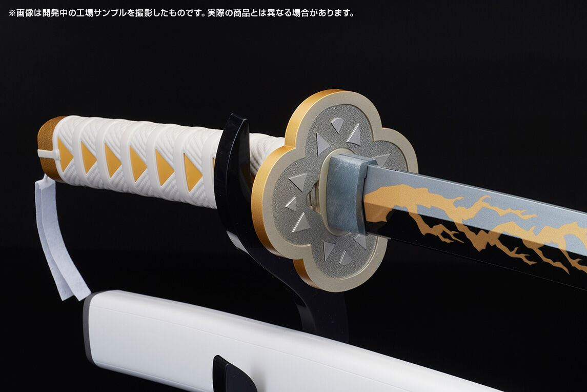 10/24受注締切「PROPLICA 日輪刀（我妻善逸）」紹介！さらにシリーズは