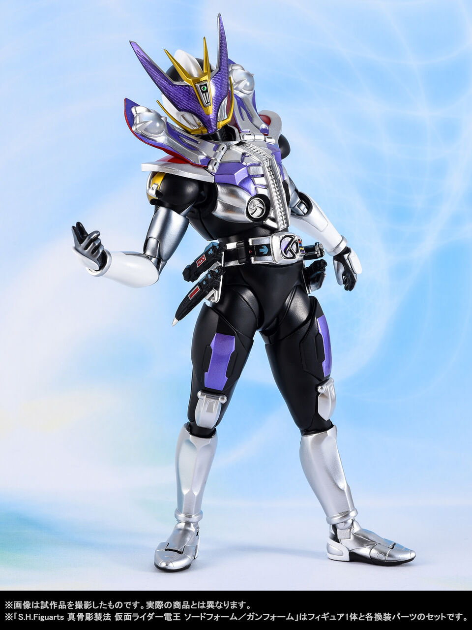 プラットフォーム」魂ウェブ商店で受注中！S.H.Figuarts 真骨彫製法
