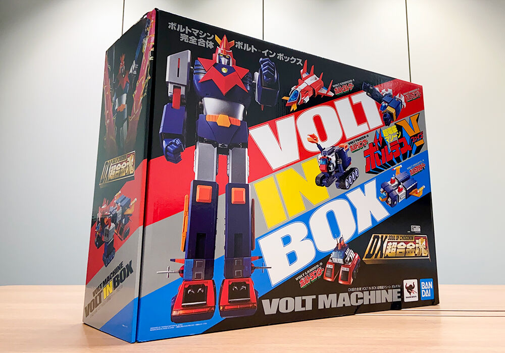 2020年最大最強アイテム、12月26日ついに降臨！「DX超合金魂 VOLT IN