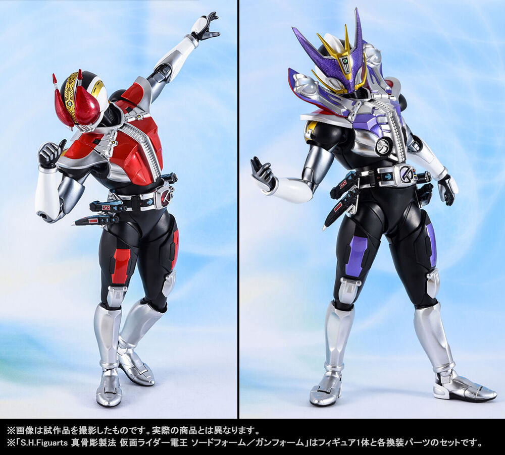 S.H.Figuarts 真骨彫製法 仮面ライダー電王 プラットフォーム 魂ウェブ
