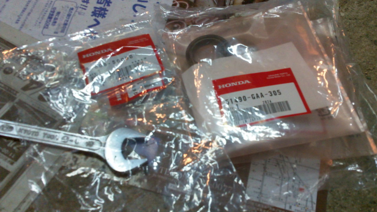 NS-1フロントフォークオーバーホール（OH）編 : バイク素人が送る