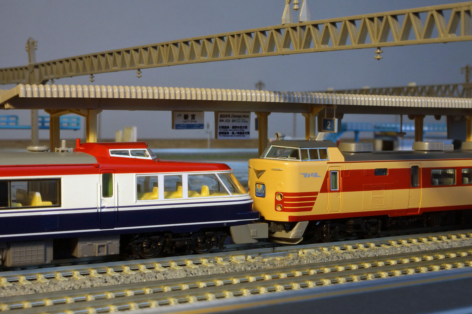 マイクロエース A8246 キハ183系1000番代「オランダ村特急」 : ど