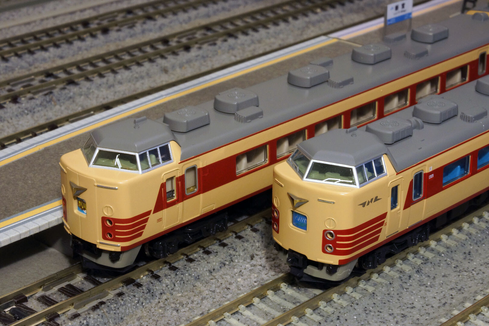 KATO 10-467/468 183系0番代 : どみやんの写真帳blog派出