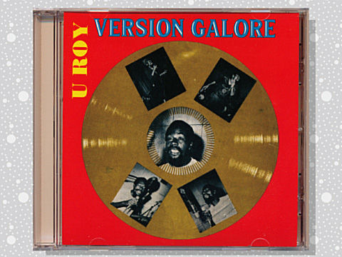 U-Roy「Dread In A Babylon」 : つれづれげえ日記