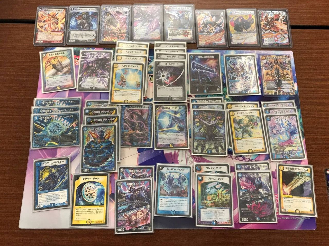 デュエマ】第3位『クランヴィアデリート』デッキレシピ。（第6回カード