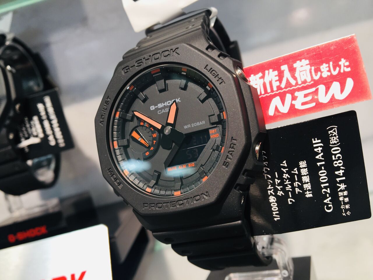 G-SHOCK【GA-2100 シリーズ】新色登場！ : タイムズギア みのお